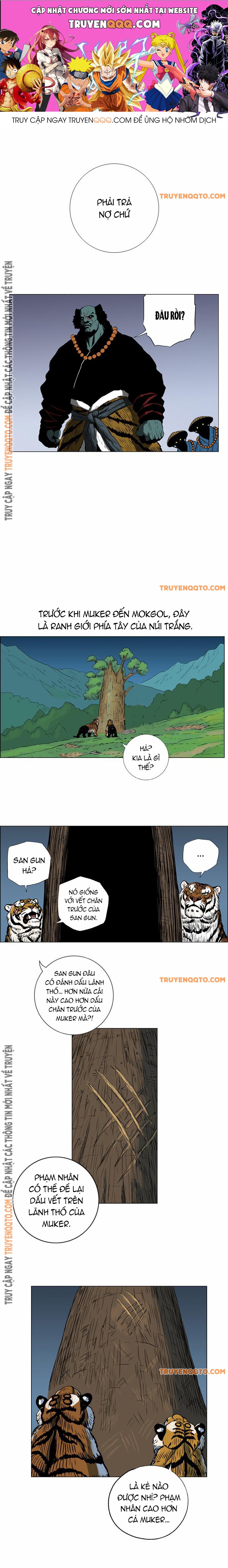 Anh Trai Tôi Là Hổ: Chapter 36