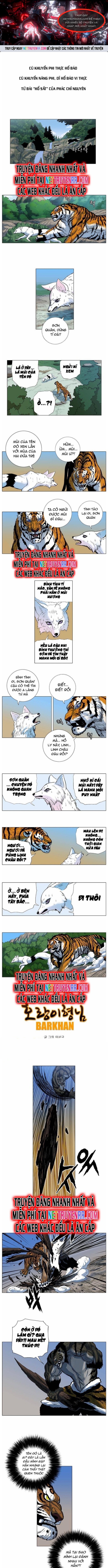 Anh Trai Tôi Là Hổ: Chapter 38