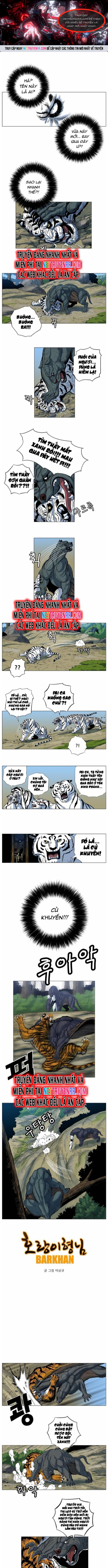 Anh Trai Tôi Là Hổ: Chapter 39