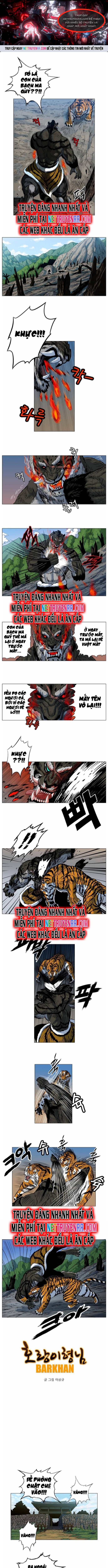 Anh Trai Tôi Là Hổ: Chapter 41