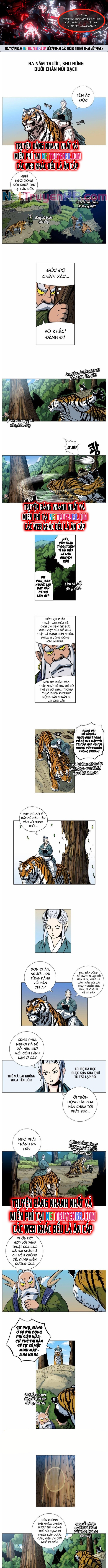 Anh Trai Tôi Là Hổ: Chapter 42