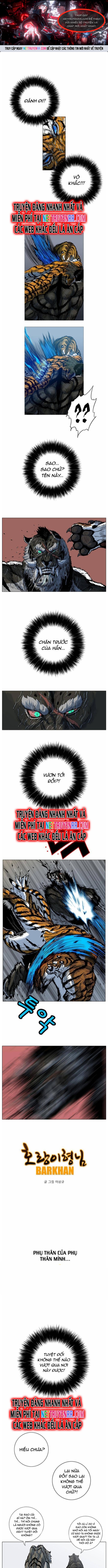 Anh Trai Tôi Là Hổ: Chapter 43