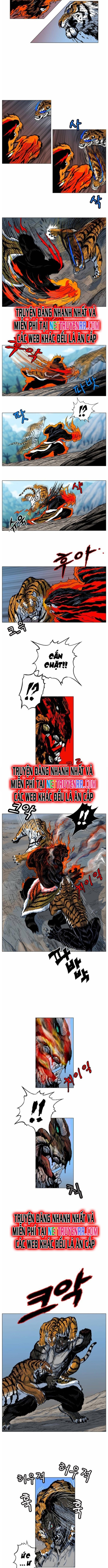 Anh Trai Tôi Là Hổ: Chapter 43