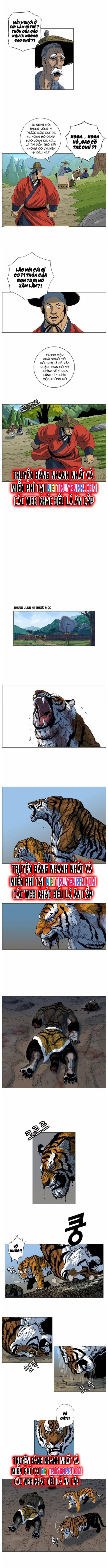 Anh Trai Tôi Là Hổ: Chapter 43