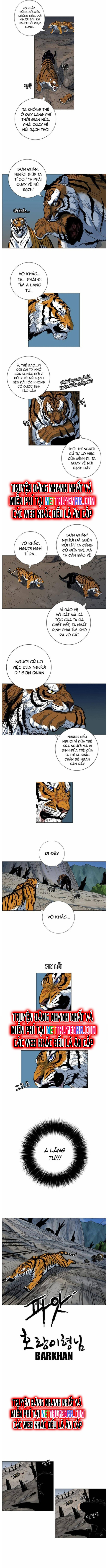 Anh Trai Tôi Là Hổ: Chapter 43