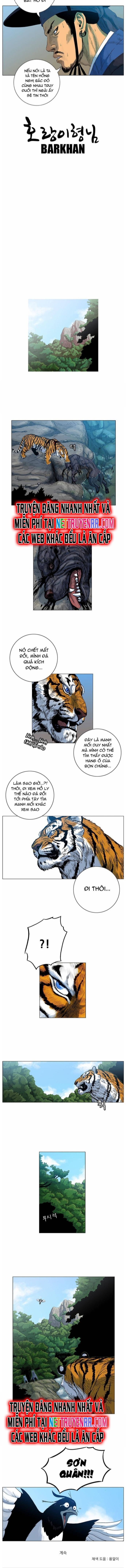 Anh Trai Tôi Là Hổ: Chapter 46