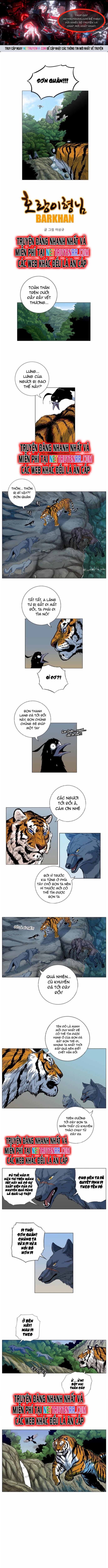 Anh Trai Tôi Là Hổ: Chapter 47