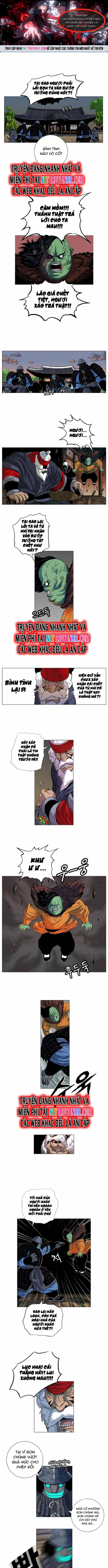 Anh Trai Tôi Là Hổ: Chapter 48