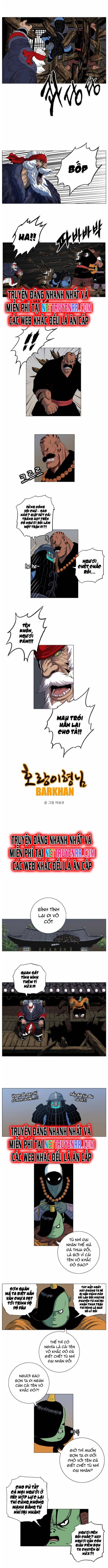Anh Trai Tôi Là Hổ: Chapter 48