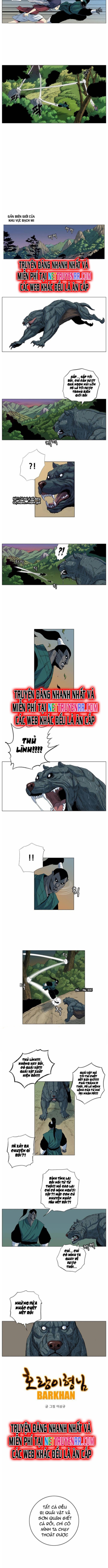 Anh Trai Tôi Là Hổ: Chapter 49