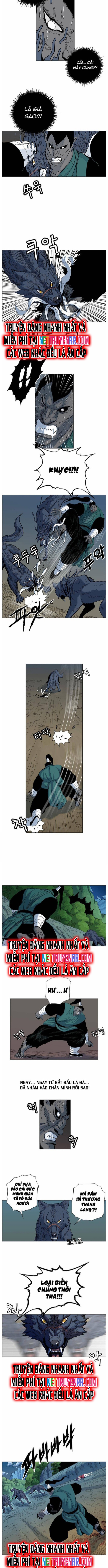 Anh Trai Tôi Là Hổ: Chapter 51