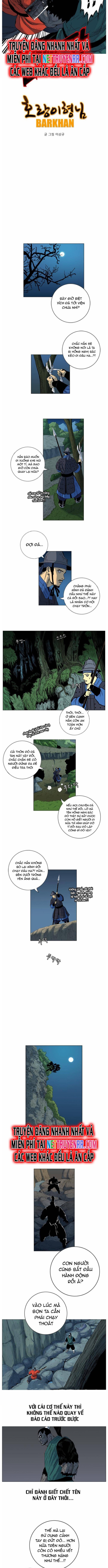 Anh Trai Tôi Là Hổ: Chapter 54
