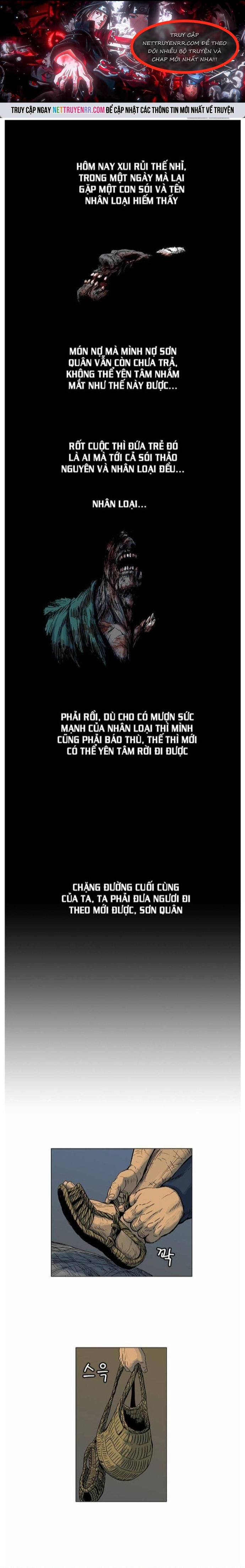 Anh Trai Tôi Là Hổ: Chapter 56
