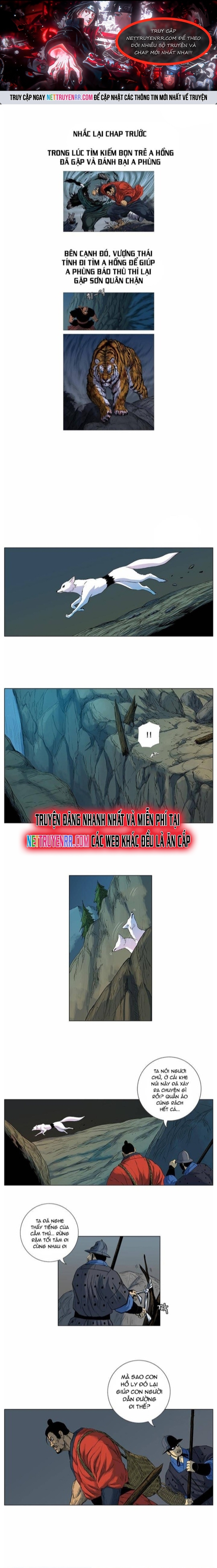 Anh Trai Tôi Là Hổ: Chapter 57