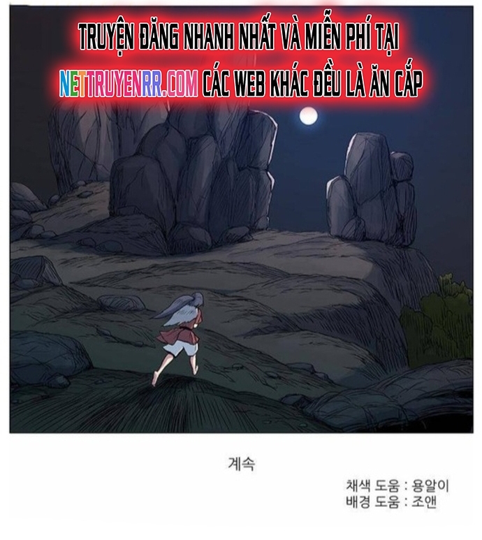 Anh Trai Tôi Là Hổ: Chapter 57