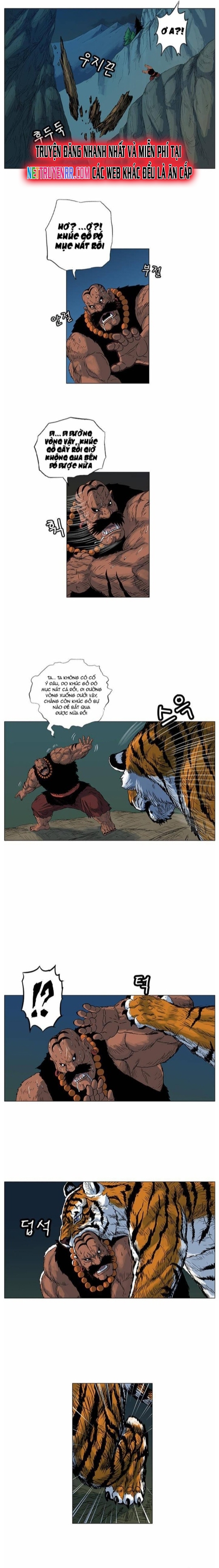Anh Trai Tôi Là Hổ: Chapter 57