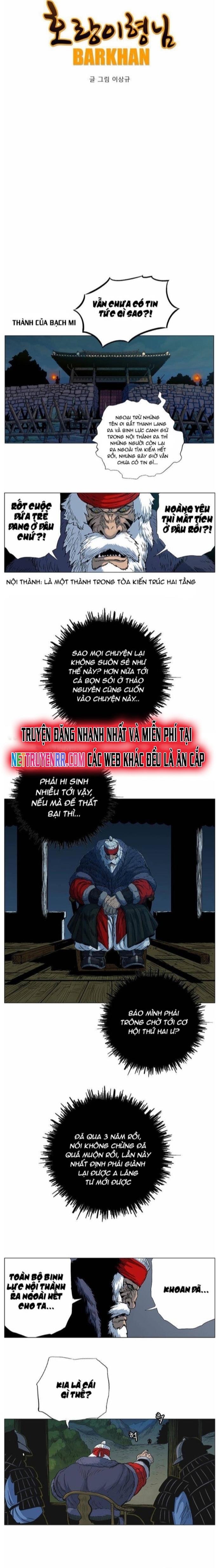 Anh Trai Tôi Là Hổ: Chapter 57