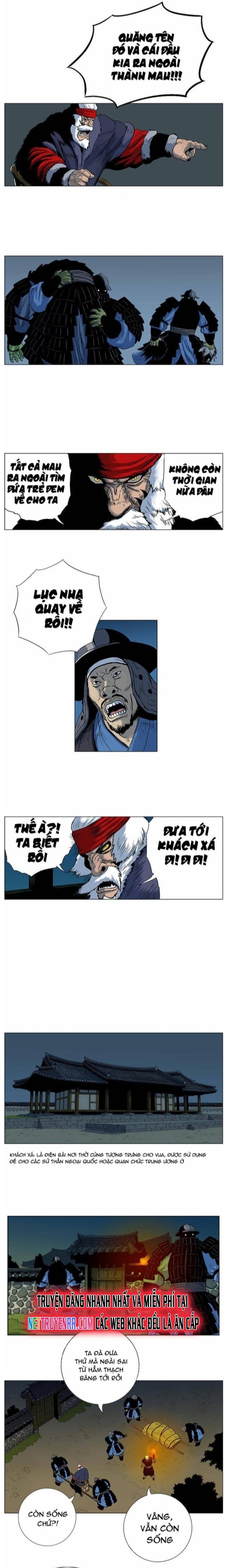 Anh Trai Tôi Là Hổ: Chapter 57