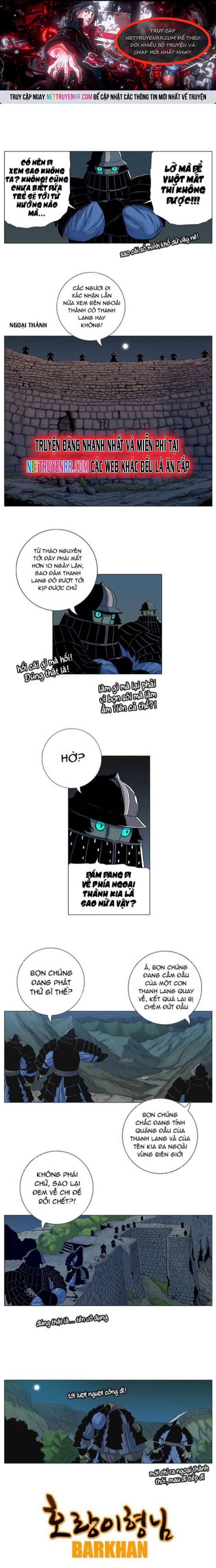 Anh Trai Tôi Là Hổ: Chapter 59