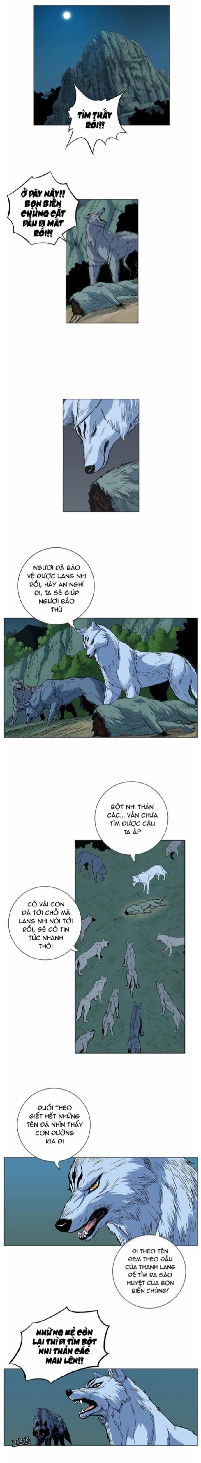 Anh Trai Tôi Là Hổ: Chapter 59