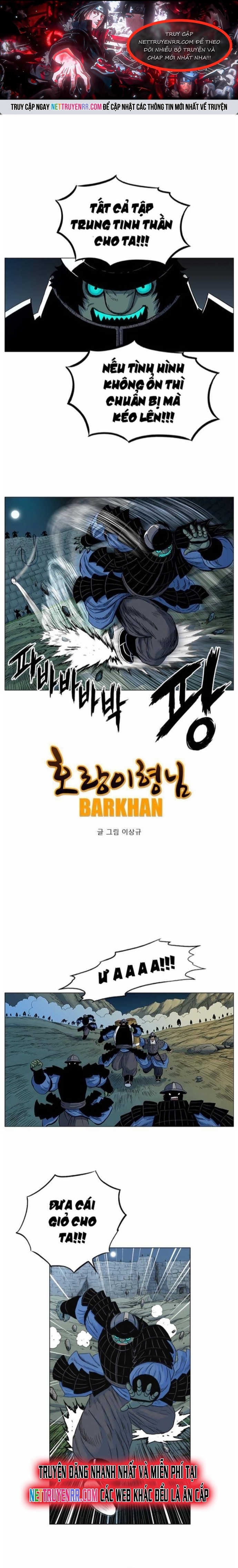 Anh Trai Tôi Là Hổ: Chapter 60