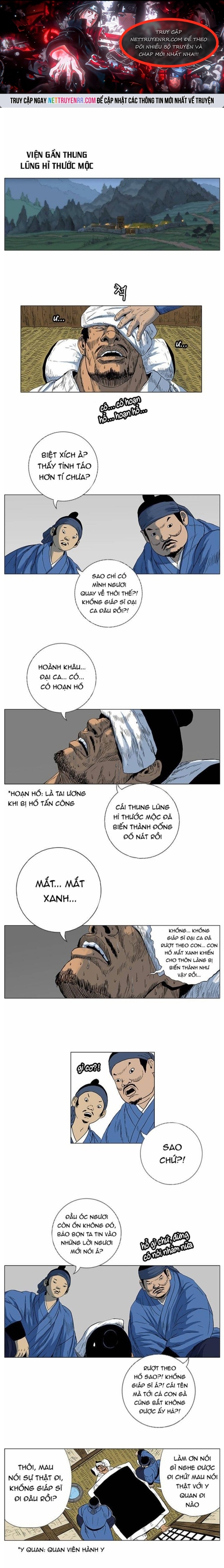 Anh Trai Tôi Là Hổ: Chapter 61