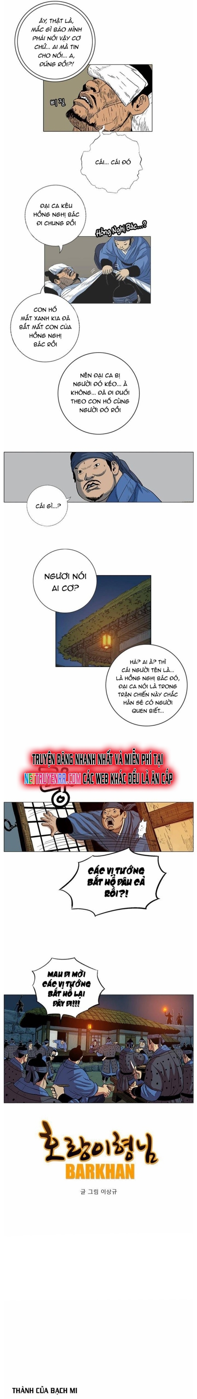 Anh Trai Tôi Là Hổ: Chapter 61
