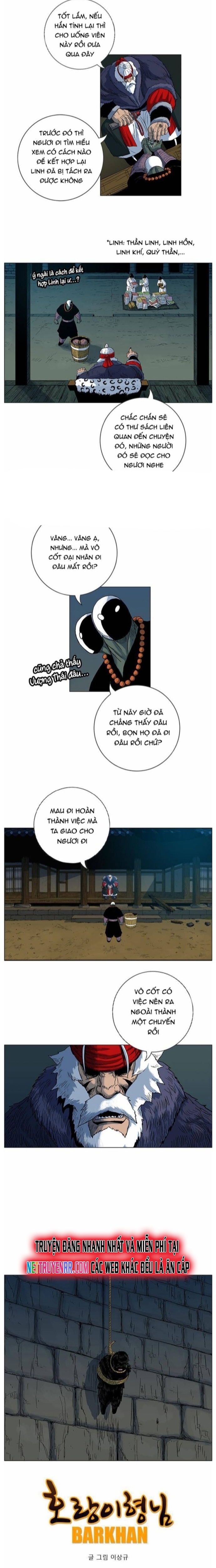 Anh Trai Tôi Là Hổ: Chapter 62