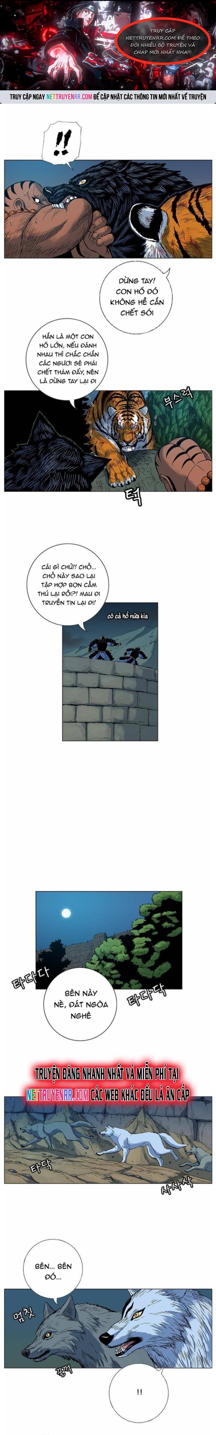 Anh Trai Tôi Là Hổ: Chapter 63