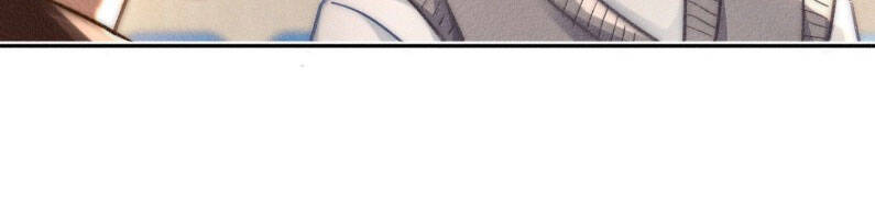 Ánh Trăng Vì Tôi Mà Đến: Chapter 80