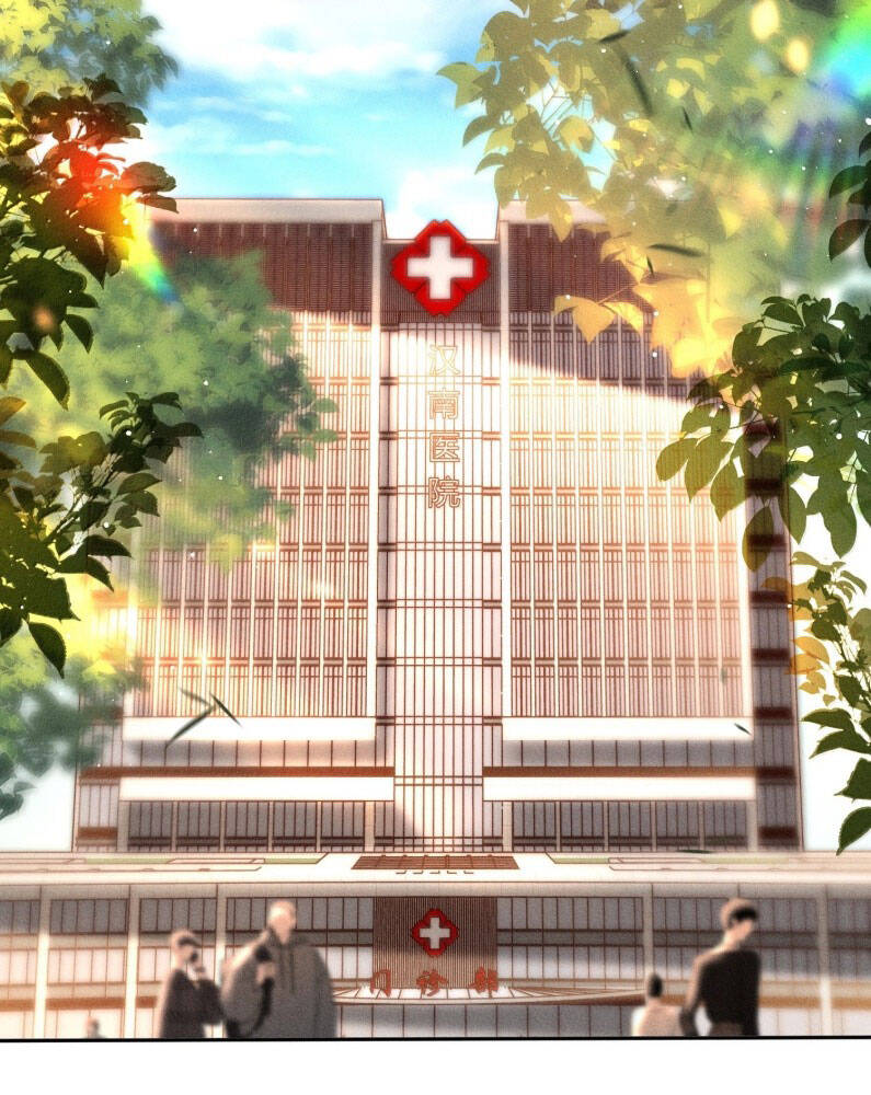 Ánh Trăng Vì Tôi Mà Đến: Chapter 80