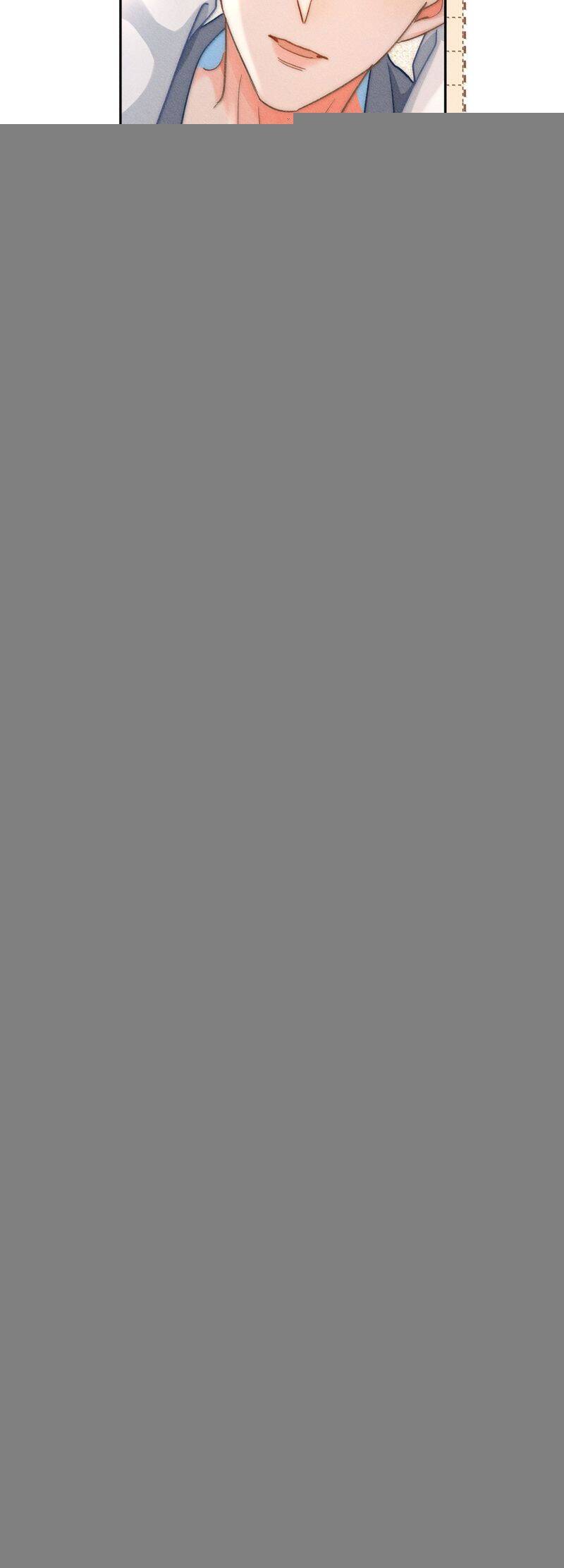 Ánh Trăng Vì Tôi Mà Đến: Chapter 82