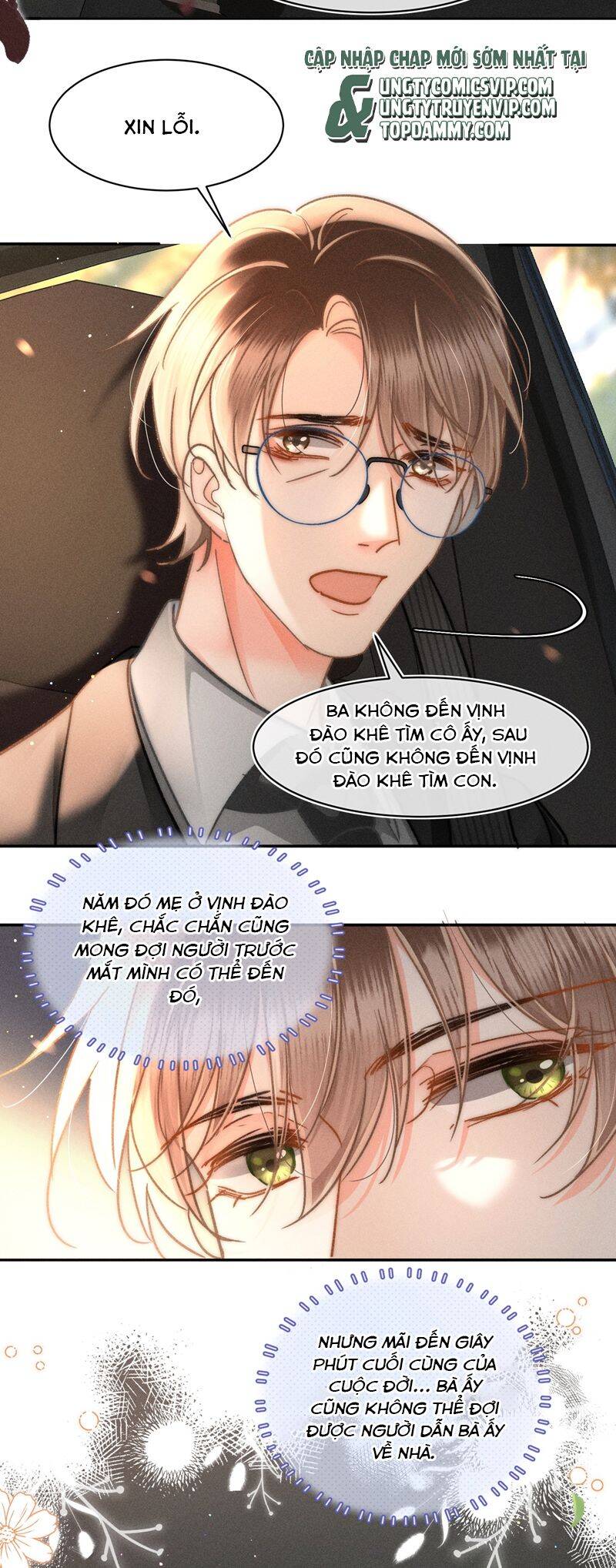 Ánh Trăng Vì Tôi Mà Đến: Chapter 83