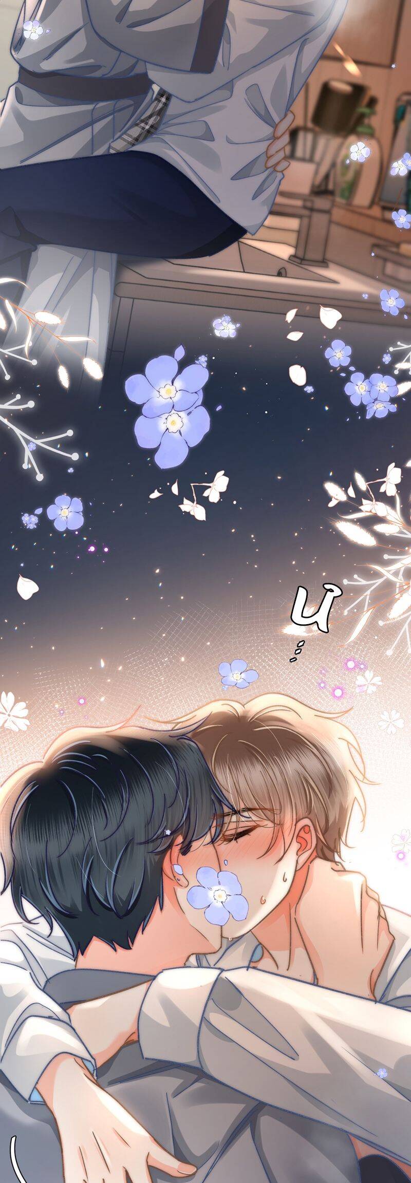 Ánh Trăng Vì Tôi Mà Đến: Chapter 83