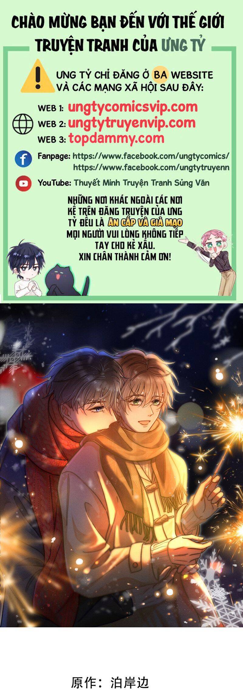 Ánh Trăng Vì Tôi Mà Đến: Chapter 84