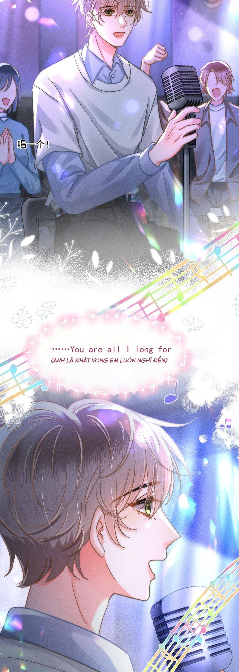 Ánh Trăng Vì Tôi Mà Đến: Chapter 85