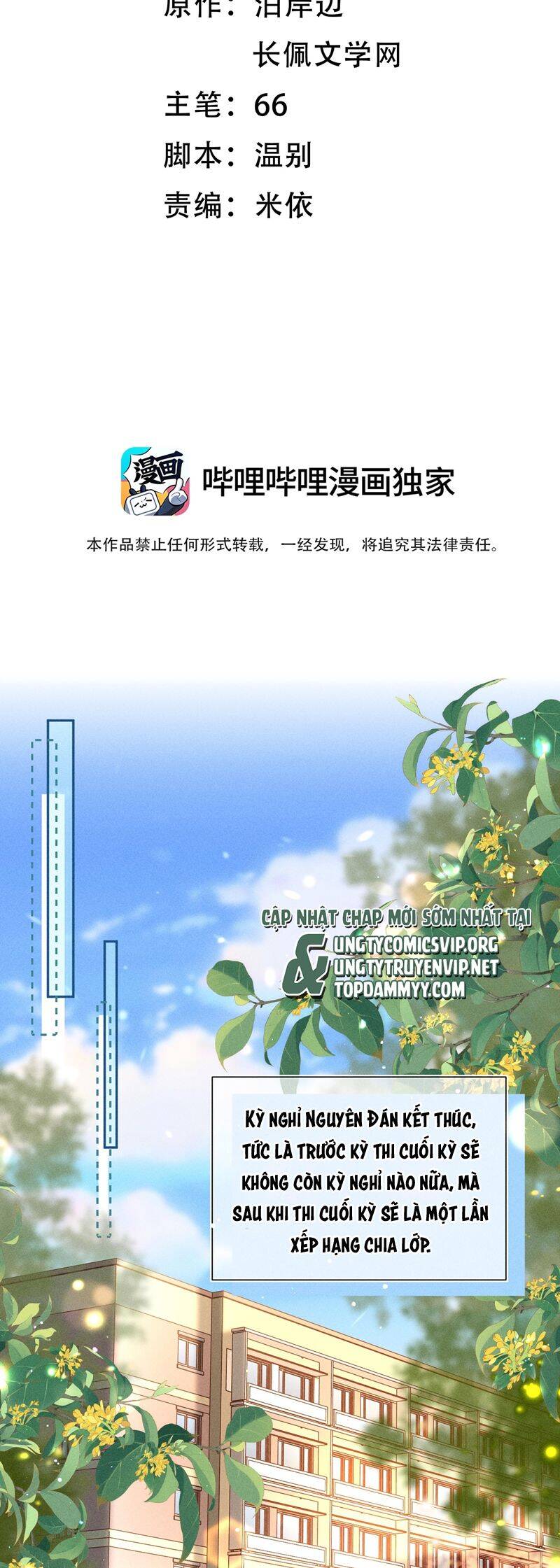 Ánh Trăng Vì Tôi Mà Đến: Chapter 85