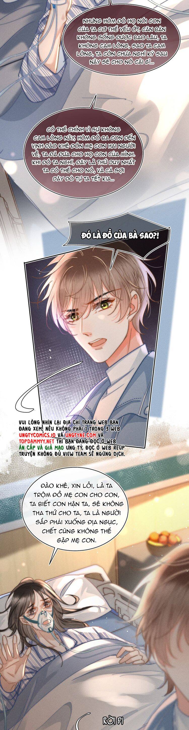 Ánh Trăng Vì Tôi Mà Đến: Chapter 86