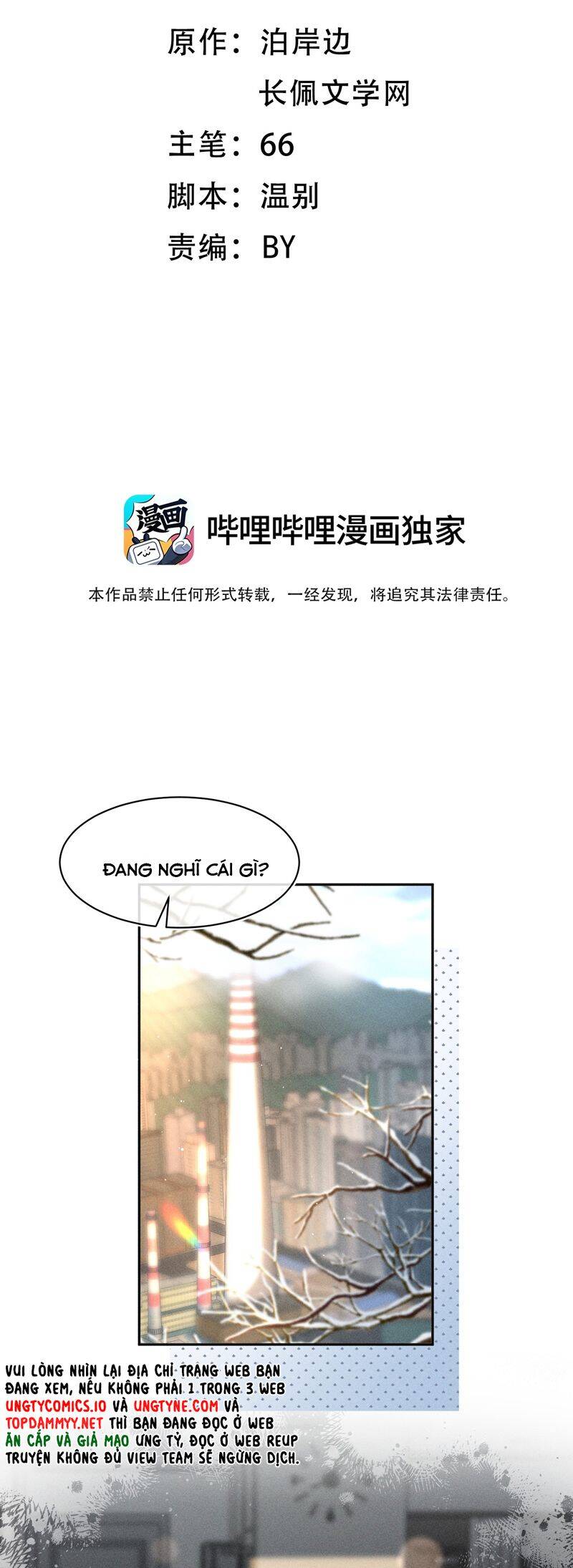 Ánh Trăng Vì Tôi Mà Đến: Chapter 87