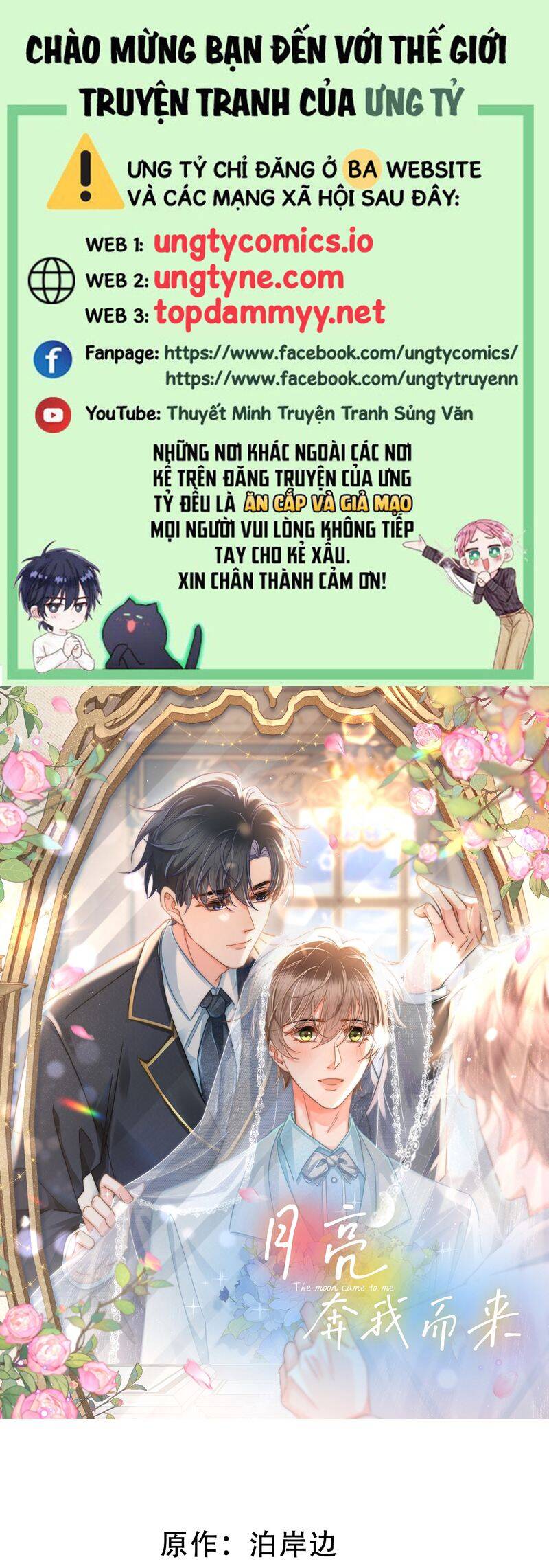 Ánh Trăng Vì Tôi Mà Đến: Chapter 88