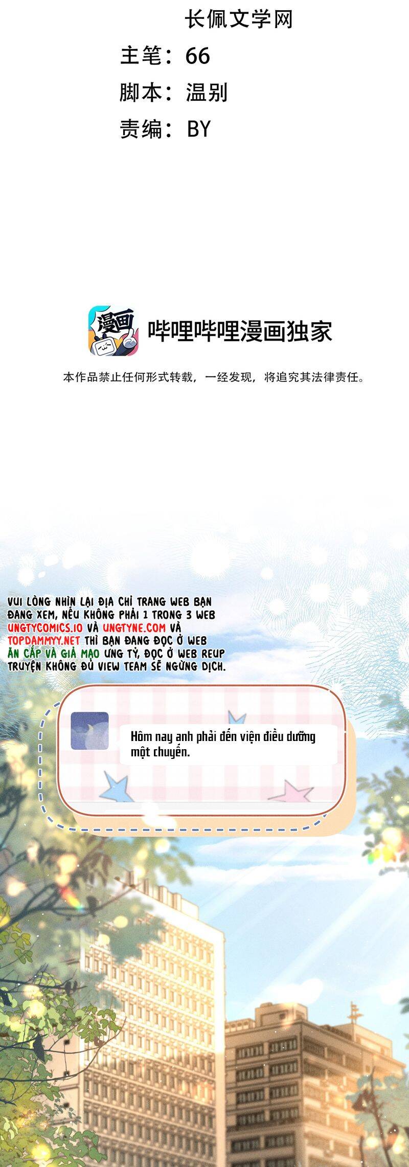 Ánh Trăng Vì Tôi Mà Đến: Chapter 88