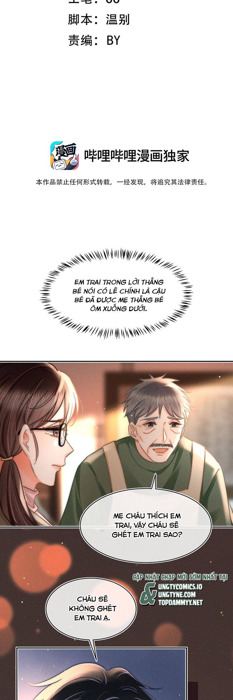 Ánh Trăng Vì Tôi Mà Đến: Chapter 90