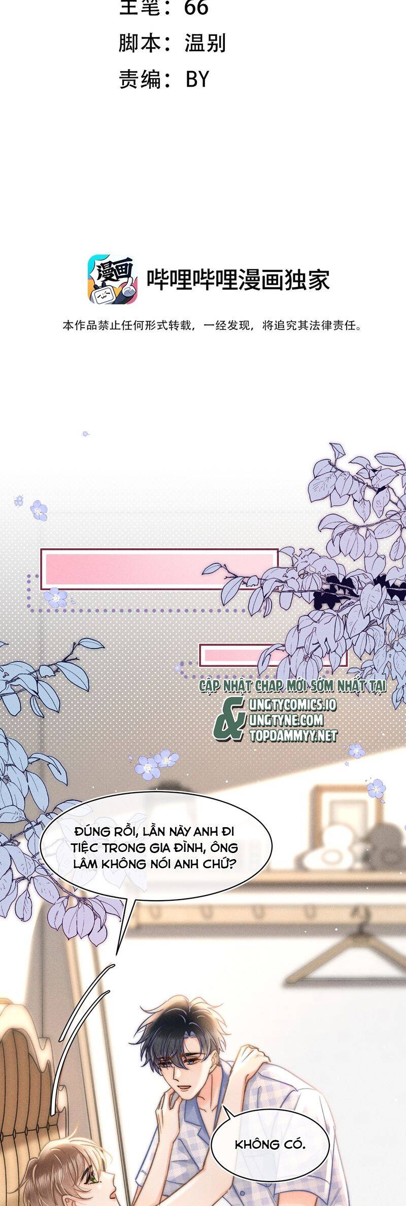 Ánh Trăng Vì Tôi Mà Đến: Chapter 92