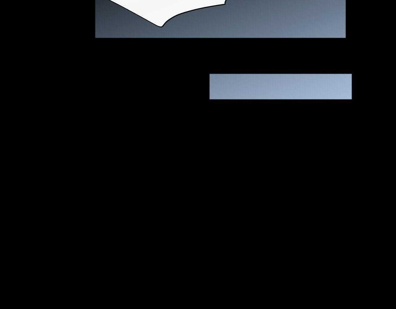 Anh Vẫn Sẽ Yêu Em Kể Cả Khi Điều Đó Là Sai: Chapter 35