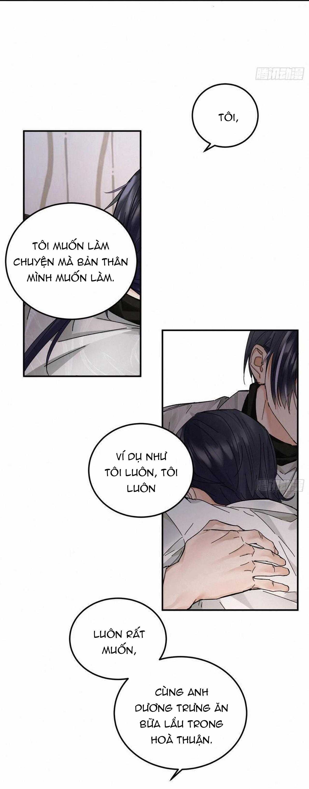 Antidote Poison: Chapter 111