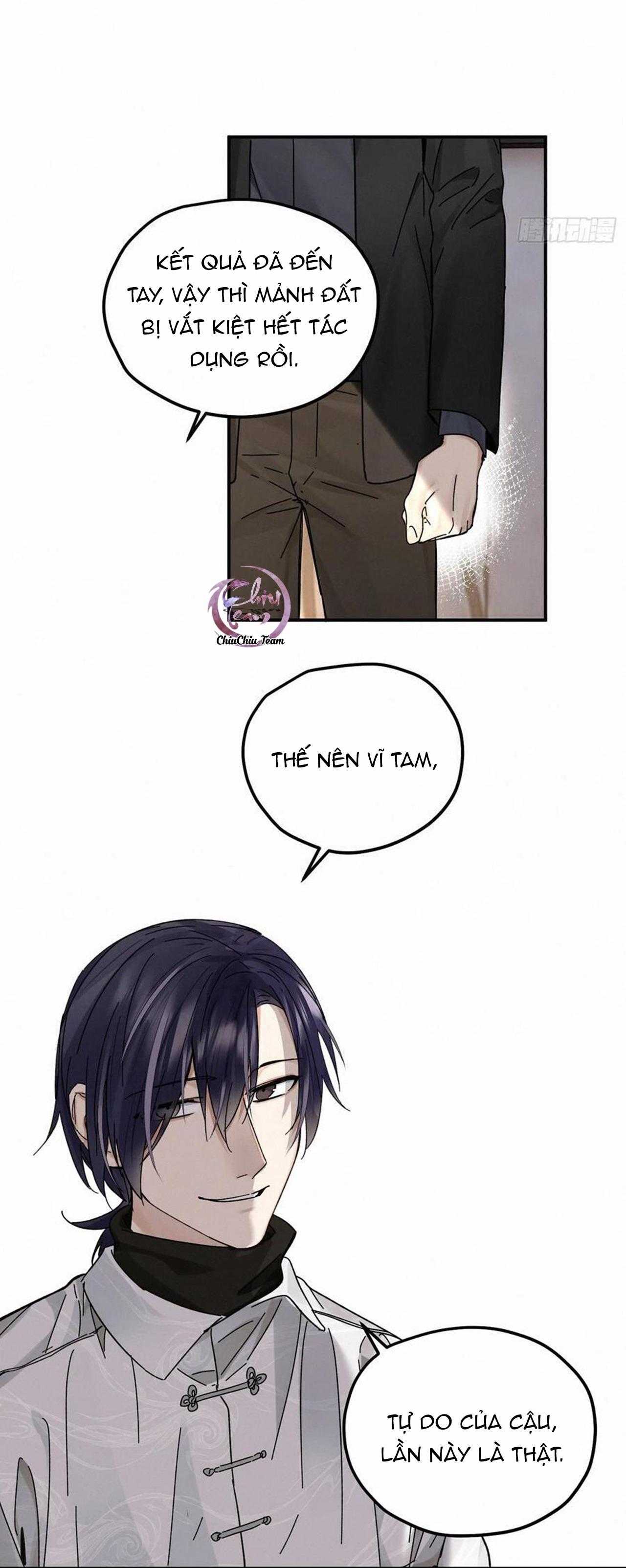 Antidote Poison: Chapter 111