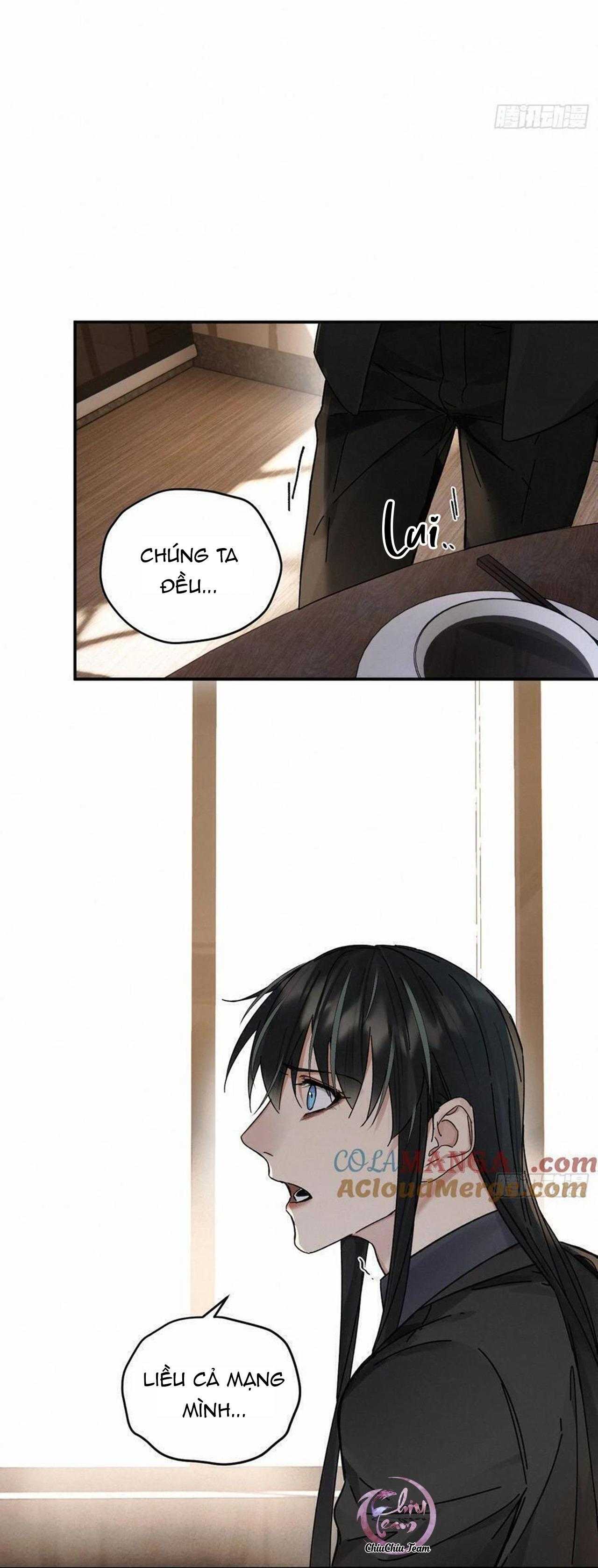 Antidote Poison: Chapter 111
