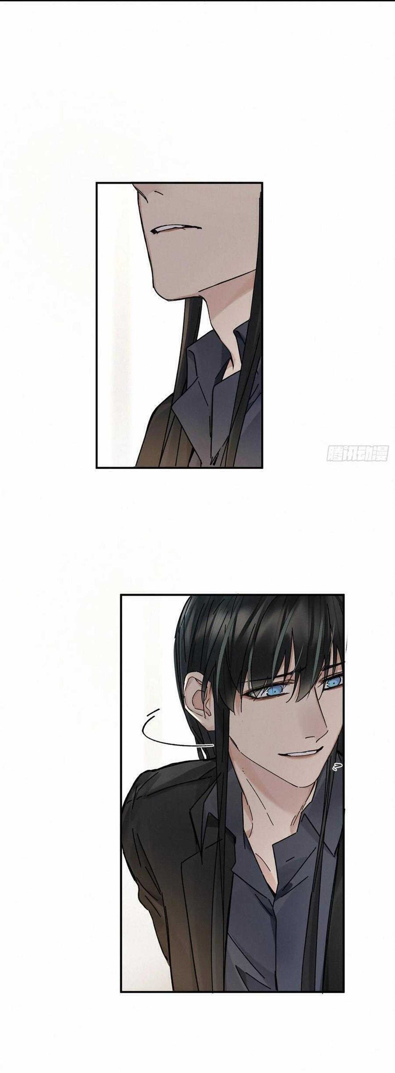 Antidote Poison: Chapter 111
