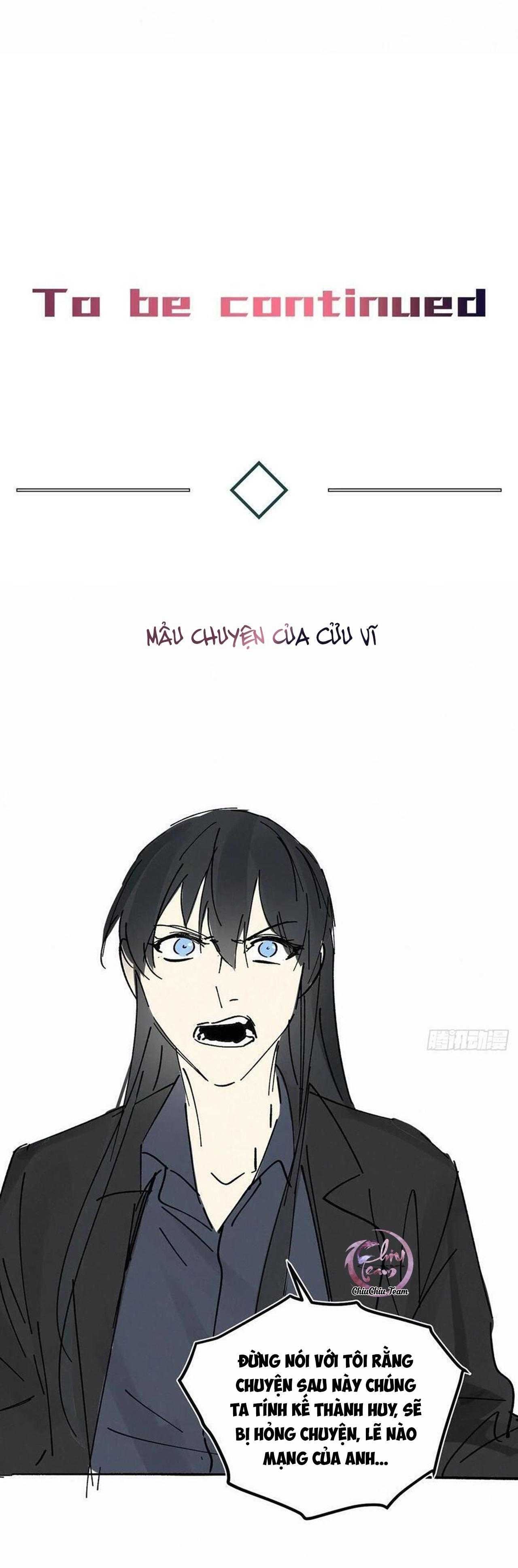 Antidote Poison: Chapter 111