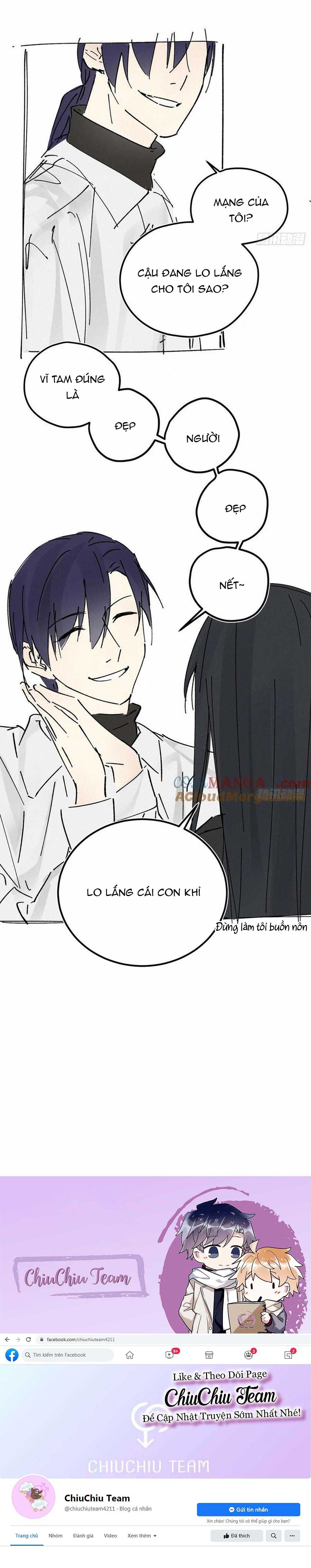 Antidote Poison: Chapter 111